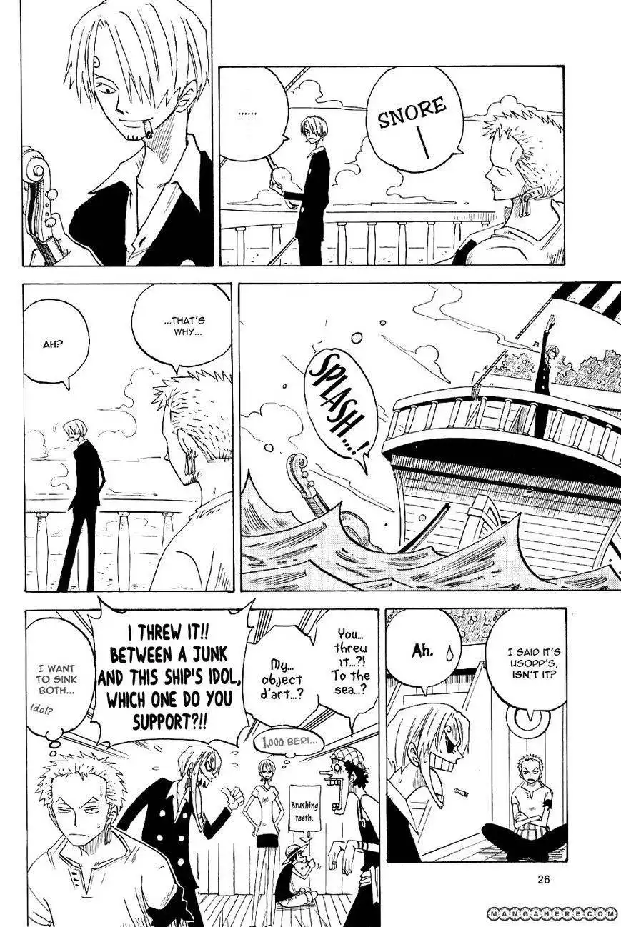 One Piece dj - Una Música Dolce Tocaba Chapter 1 25